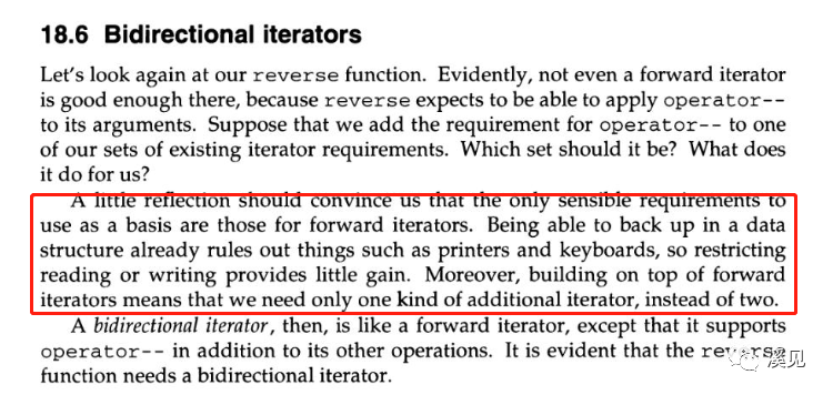 图12:ruminations on c++