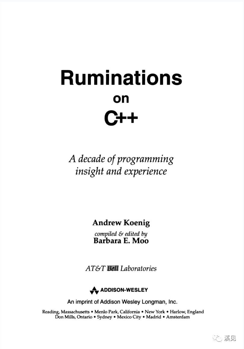 图2:ruminations on c++