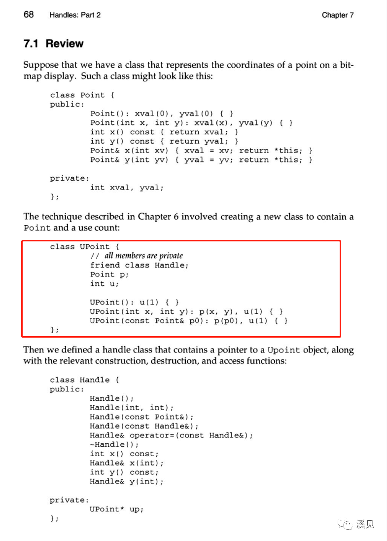 图5:ruminations on c++